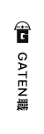 ガテン系求人サイト【GATEN職】掲載中！